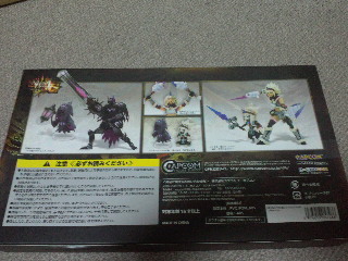 MH4G_4.jpg